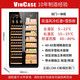 Vickers double-door constant temperature cigar and wine cabinet constant humidity tobacco and wine cabinet tea refrigerator air-cooled frost-free constant temperature and humidity wine cabinet household Spanish cedar wood naked cigar display cabinet 1.9 meters dual temperature zone red wine + cigar 800L