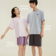 Hengyuanxiang pajamas men's solid color cotton short sleeve shorts cool summer thin women casual outdoor clothing suit couple men's 16752 2XL