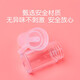 加贝比（PLUS DE BEBE）宝宝吸鼻器鼻屎清洁婴幼儿鼻塞新生儿童手动抽拉鼻涕神器 【马卡龙粉色】吸鼻器+赠品