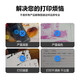 图盛680墨盒适用hp惠普3636 3638 3776 2677 3777 3838 5088打印机 【黑色大容量-约750页】惠普680XL墨盒