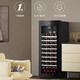 Haier constant temperature wine cabinet household vertical refrigerated fresh-keeping refrigerated fresh-keeping display cabinet office wine cabinet WS084WGHHSD1 - about 84 bottles