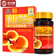 仙芝楼孢子灵芝提取物胶囊破壁孢子粉辅助保护化学性肝损伤增强免疫成年 10盒*80粒【买10送3共13盒】