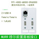 Customized Fuzuki K-02200-0970000 096 front panel with dual USB dual network ports Rj45 K022000970000 FUZUKI