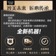 松下（Panasonic）【国家补贴】美式咖啡机研磨一体家用全自动豆粉两用自动清洁智能保温咖啡壶 送礼 NC-A701