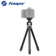 Futubao FY-683 Mobiltelefon Selfie Micro Single Camera Stativ tragbar