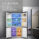 Casarte 635-liter rough stone series cross four-door first-class energy efficiency frost-free inverter three-system ultra-large capacity household refrigerator BCD-635WVPAU1