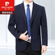 Pierre Cardin high-end men's suits spring and autumn new suit jackets for middle-aged and elderly men casual autumn clothes dad single suit jacket gray coffee 175 (140 Jin Jin equals 0.5 kg -155 Jin Jin equals 0.5 kg wear)