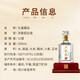 Wuliang Luzhou Fragrance General Factory Luzhou Fragrance Liquor Sichuan Famous Liquor Collection Self-drinking New Year Gifts Wine Gift Box Full Box 52 Degree 500mL 1 Bottle Gift Appraisal Collection