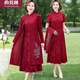 Yu Zhaolin 2024 Xi Mother-in-law Wedding Clothes Cheongsam Two-piece Dress Noble New Style Spring and Autumn Mom Wedding Dress 9277 Purple 2XL