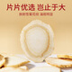Recalling the Jiangnan American ginseng, wolfberry, astragalus and mulberry four-piece gift box Suisheng Xin combination flower tea to give to parents and elders nourishing gifts
