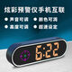 New HUD head-up display, colorful electronic dog safety warning device, time, speed, Beidou GPS, standard model, monochrome