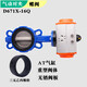 Valve de papillon pneumatique D671X / F-16Q Type de serre de type Plaque en acier inoxydable Valve DN50 65 80 100 150 250 DN40 / 50 EPDM 304 Plaque (AT)