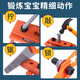 Yuanqi Children's Fun Screw Screw Toys 1-3 Years Old Power Tool Box Children's Household Decoration Simulation Repair Toys Boy Gift Tool Set 41-Piece Set [with Electric Drill]