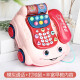 Aozhijia children's toys baby music phone car baby simulation telephone early education toys boys and girls first birthday gift red