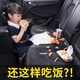 
Huajie car small table plate rear seat car computer table dining table multi-function folding table rear seat tea cup water cup holder