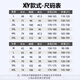 尼诺童排球服套装男女款学生气排球服专业比赛队服速干训练运动服装定制 A829-女-彩蓝色 M码【只有女款】