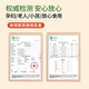 王小珥王小珥燕窝银耳冲泡即食软糯多胶营养代餐冲泡即食焖烧杯银耳羹 燕窝银耳礼盒款90g*4盒
