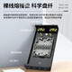 胜为 光纤终端盒FBM-104KF 4口方口空盒适用于SC/LC接口通用熔接盘不含尾纤及法兰光缆出线 空盒圆口【厂家直发】 24口/芯