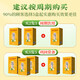 Beijing tongrentang no marca beijing tongrentang té verde dinero willow hojas de moras de la hoja de maíz hwhorn té presión arterial reduce té lípido de sangre dos cajas de habio de espino verde dinero bufanda de maíz bufanda de moral