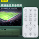 Ometter es adecuado para Hengjie Smart Wathing Remote Control HE983 9391E HE300A HE813B 812B 992 993 HE823A/824A/851A/Estilo 1 Actualizado