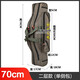 TLXT fishing rod bag multifunctional large capacity fishing gear bag thickened fishing bag waterproof sea rod big belly fish bag fishing gear rod bag 70CM double layer (composite extra thick waterproof) single shoulder bag