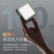 Ulanzi excellent basket VL49 RGB magnetic full-color fill light portable LED pocket dual-color temperature live photography light micro-single camera flash mobile phone indoor portrait light always on