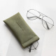 Lohas travel glasses storage bag portable sunglasses case sunglasses eye cover mini small object clip elastic bag anti-pressure bag