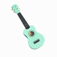 Han Qinxia Buntes Mädchen ukulele Kinder kleiner Gitarrenanfänger Uklili Hawaiian vier Saiten 21 Zoll Dunkelblau 23