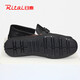 
RITAI Japanese and Thai leather shoes for men in spring 2024 new versatile leather one-sole and soft sole breathable casual bean dou loafer shoes trend black 2694S61161B 38