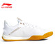 Li Ning 2025 New Guaranteed Authentic Badminton Shoes Men's and Women's Same Style Sports Shoes Ground-Flying AYTV003 AYZR007-3 Standard White 40