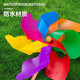 Wooden pole seven-color windmill toys children's size and size outdoor handmade DIY material kindergarten decoration gift 24cm+32cm windmill [2 packs]