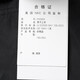 耐克（Nike）外套男装2025年春季新款健身训练运动服舒适透气休闲梭织连帽夹克 FN3893-010 XL