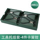 SATA4件卡簧钳组套 11303