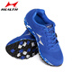 
Haiers Sports High School Entrance Examination Long Jumping Men and Women Students, Athletics Standing Long Jumping 1000 kilometers of Rope Jumping 1000 kilometers 868 Blue [Standard Size] 40