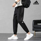 Adidas Hosen für Männer echte 2025 Frühlingssporthosen für Hosen bequemer lässiges loser Fitnesshosen für Männer IA8181/adida Streifen/Close l