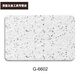 Xmsj Qinkai Real Stone Caws Внешняя стена Краска Камня краска с водой из песчаной имитации мраморная краска вилла сами построенный дом B & B Цвет песчаной обработки G-6625 Золотая конопля (5 баррелей брызгового пистолета) Настоящая каменная краска (75 Jin [Jin равняется 0,5 кг]/баррель) может распылять 18-20 квадратных метров.