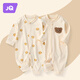 Jingqi baby jumpsuit, newborn clothes, pure cotton spring and autumn suit, baby spring clothing, crawling suit, embroidered bear 80cm