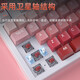 Daeryou Ek829 THÈME CONDUSSIBLE CONDUSTE CLÉ MÉCANIQUE USB 87 CLÉ / 104 Clavier PBT Thermal Sublimation Gradient Office and Home E-Sports Games Men et Femme Gifts's Blue Blue-87 Key Blue Axe bleu