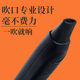 VIERUODIS新款电乐管 自带蓝牙 新型乐器 不用学就会吹 会唱歌就会的乐