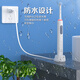 Xuanyi adapté à la base du chargeur de brosse à dents électrique Ole B Bolang D12 / D16 / D100 / 3709 / PRO600 / PRO700 / PRO1000 / PRO2000 / PRO3000
