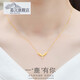 Duchen old Phoenix color gold necklace women's 18K gold queen goddess letter pendant rose gold gold clavicle chain new 18K gold queen chain
