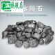 Menbin soaks meteorite raw stones in water, soaks them in tea and water to improve water quality, small seeds high frequency purification meteorite magnetic softening, about 15-25 small seeds in 120 grams