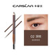 Carslan Natural Shaping Eyebrow Pencil Waterproof, Sweatproof, Long-lasting, Fadeless Machete Can Cut Extremely Fine Wild Eyebrows Christmas Gift for Women Natural Shaping Eyebrow Pen 02 Dark Brown (Versatile Color)