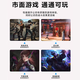 【95新黑神话悟空】七彩虹等一线品牌/1060/1660S/2070/3060电脑游戏独立显卡 GTX1060-5G 95新