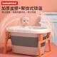 Century Babyhood (babyhood) children's foldable bath bucket baby bath bucket baby bath bucket [diamond edge] BH-324 Charm Blue