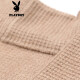 Playboy Knitwear Men's Cardigan Sweater Men's Spring and Autumn Thin Business Casual Jacket Camel XL