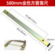 Yuechangangsheng Manual Fliesen Schneidmaschine Push Messer Zubehör Messer Rahmen Kopfgriff Pressstab Rückenlineer -Lagerhalter 698 Speziallager 4