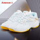 Kawasaki Kawasaki authentic new professional badminton shoes for men and women shock-absorbing and anti-slip breathable training sneakers K-086 086 white 39