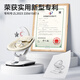优乐博（ULOP）哄娃神器摇摇椅婴儿电动摇椅摇篮宝宝哄睡神器新生儿见面礼物实用 3D智能电动婴儿摇摇椅-米白