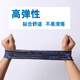 FREESCOPE 两条】户外运动魔术头巾骑行跑步冰丝脖套女防晒围脖男面罩面巾 图腾棕色（棉感聚酯款）